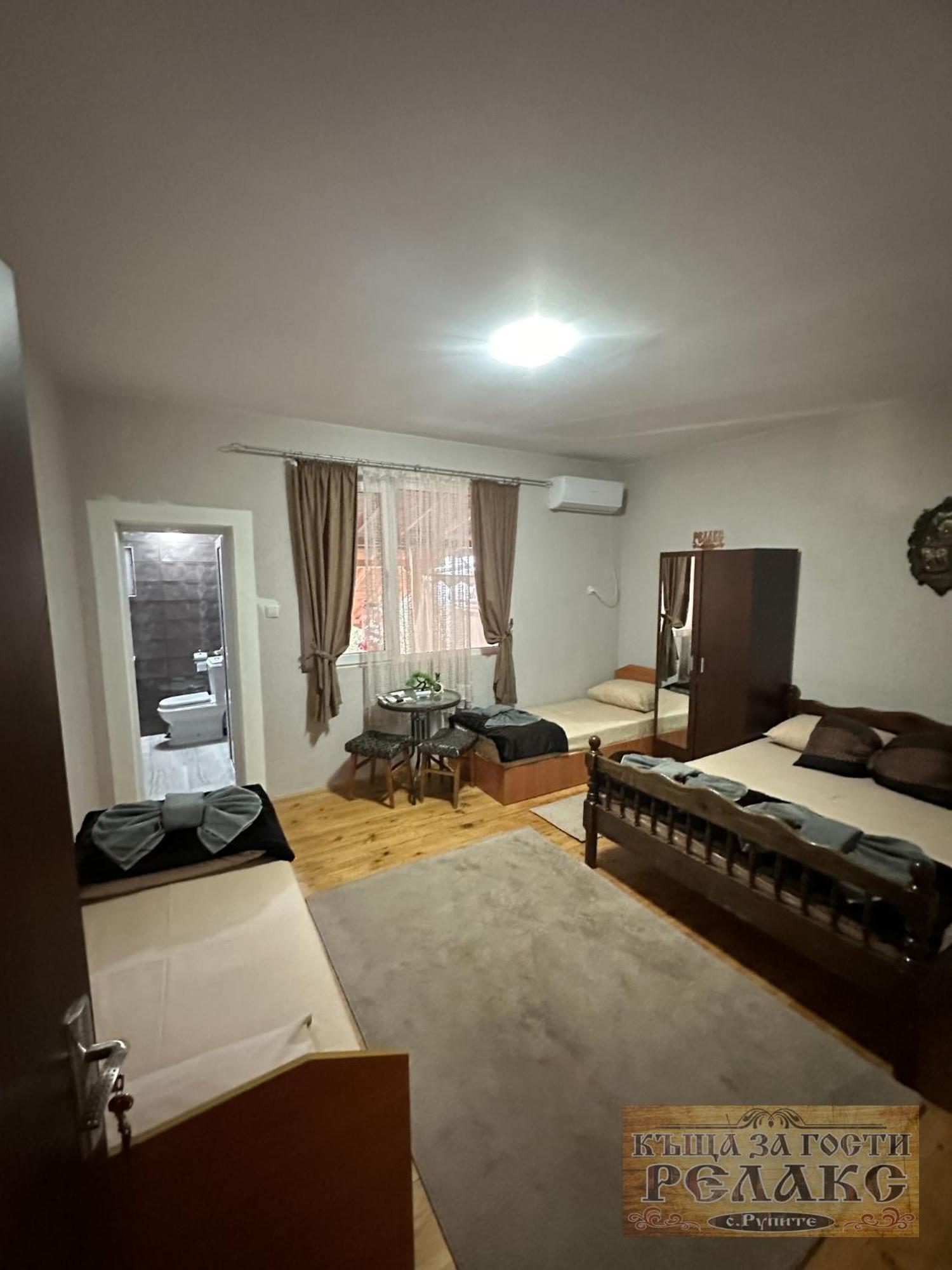 Къща за гости Рупите , Guest House Relax Rupite Экстерьер фото