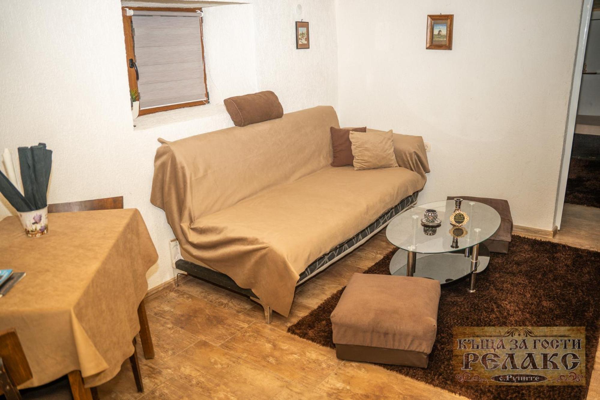 Къща за гости Рупите , Guest House Relax Rupite Экстерьер фото
